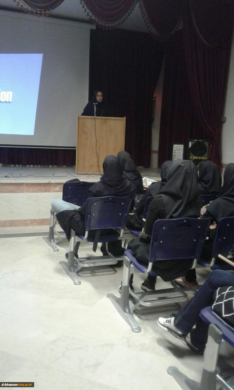 اولین جلسه مشاوره