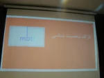برگزاری کارگاه شخصیت شناسی کارآفرینی 2