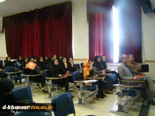 برگزاری کارگاه شخصیت شناسی کارآفرینی 5