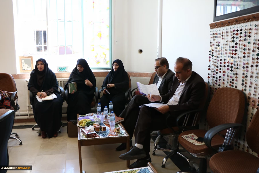 گردهمایی