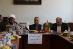 گردهمایی