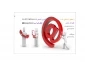 راههای ارتباطی