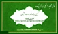 کارنامه سلامت روان