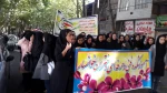 حضور اساتید ، همکاران و دانشجویان در راهپیمایی 13 آبان