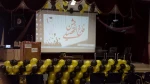 برگزاری جشن فارغ التحصیلی 2