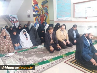 مراسم گرامیداشت شهادت سردار بزرگ جبهه مقاومت و فرمانده رشید سپاه اسلام حاج قاسم سلیمانی در آموزشکده 4