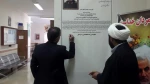 مراسم گرامیداشت شهادت سردار بزرگ جبهه مقاومت و فرمانده رشید سپاه اسلام حاج قاسم سلیمانی در آموزشکده 5