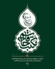 وبینار مکتب حاج قاسم 2