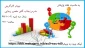 وبینار کارآفرنی