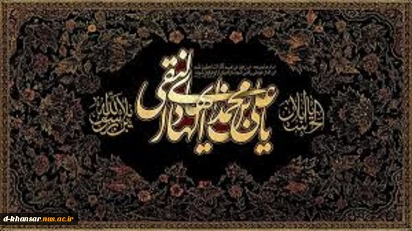 شهادت