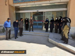 نشستی مجازی به منظورافتتاح  مجازی  از ۳۶ خوابگاه ارتقاء یافته دانشگاه فنی  ساعت ۹:۳۰ صبح روز یکشنبه مورخ ۱۴۰۰/۳/۹