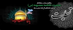 استارت آپ فرهنگی