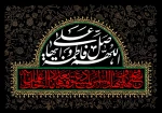 شهادت