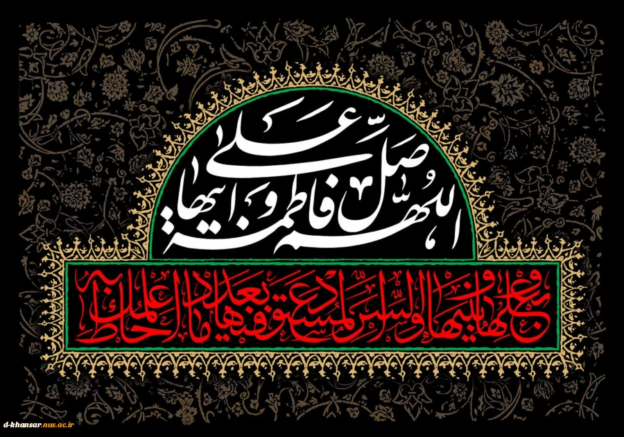 شهادت
