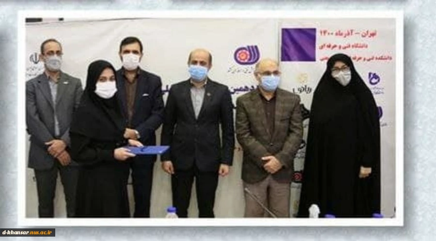 مدال