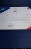 کسب مقام