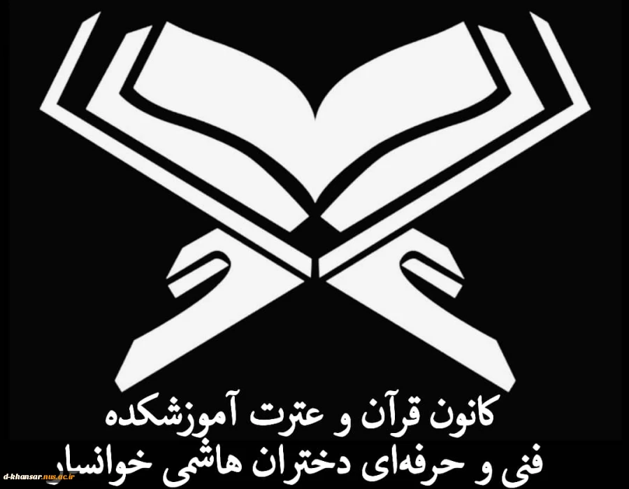 تقویم