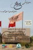 اردو