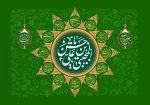 ولادت امام حسن (ع)
