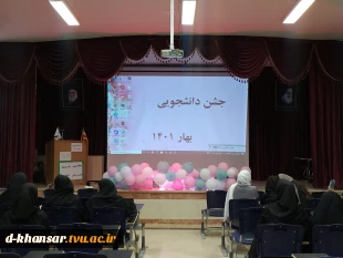 اقدامات و فعالیت ها به مناسبت هفته خوابگاه ها 5