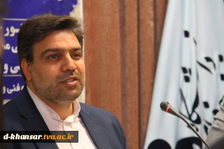 دکتر خسرویان:
کسب و کارهای مهارت محور کلید اشتغال است و راه آن از توسعه زیرساخت‌های دانشگاه فنی و حرفه‌ای می‌گذرد