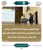 تقدیر