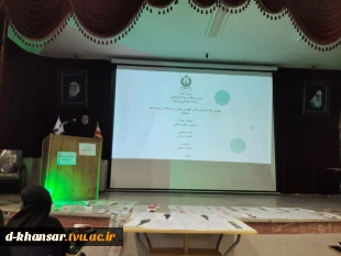 برگزاری جلسه دفاعیه ی دانشجویان کارشناسی طراحی پوشاک با حضور اساتید ودانشجویان8 خرداد ماه 4