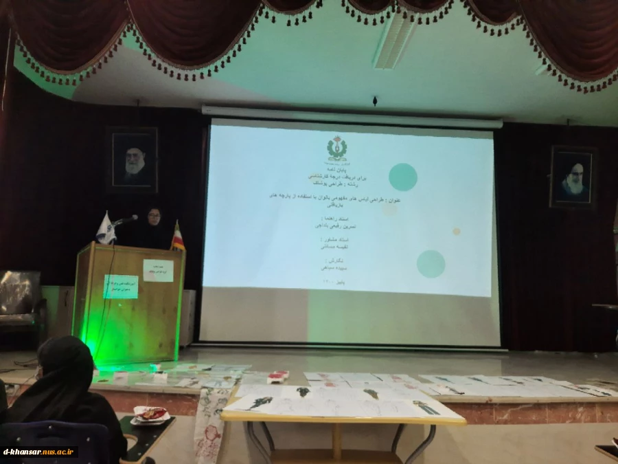 برگزاری جلسه دفاعیه ی دانشجویان کارشناسی طراحی پوشاک با حضور اساتید ودانشجویان8 خرداد ماه 4
