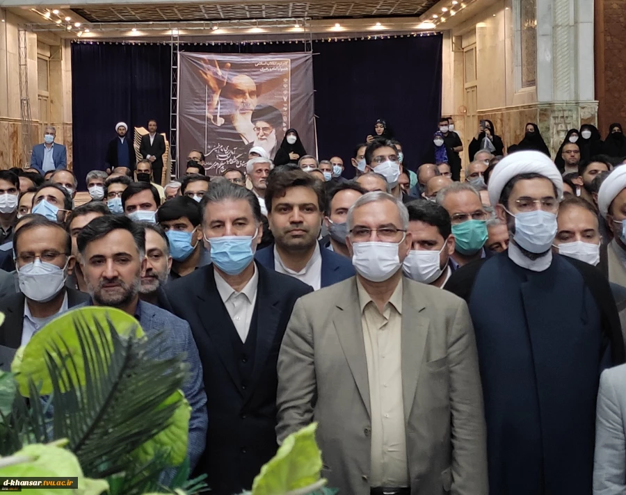 آیین تجدید میثاق دانشگاهیان دانشگاه فنی و حرفه ای با آرمان های امام خمینی(ره) و تجدید بیعت با مقام معظم رهبری(مدظله العالی) برگزار شد 2