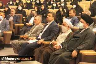آیین تجدید میثاق دانشگاهیان دانشگاه فنی و حرفه ای با آرمان های امام خمینی(ره) و تجدید بیعت با مقام معظم رهبری(مدظله العالی) برگزار شد 3