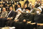آیین تجدید میثاق دانشگاهیان دانشگاه فنی و حرفه ای با آرمان های امام خمینی(ره) و تجدید بیعت با مقام معظم رهبری(مدظله العالی) برگزار شد 4