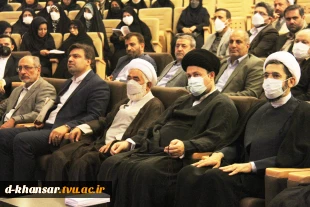 آیین تجدید میثاق دانشگاهیان دانشگاه فنی و حرفه ای با آرمان های امام خمینی(ره) و تجدید بیعت با مقام معظم رهبری(مدظله العالی) برگزار شد 4