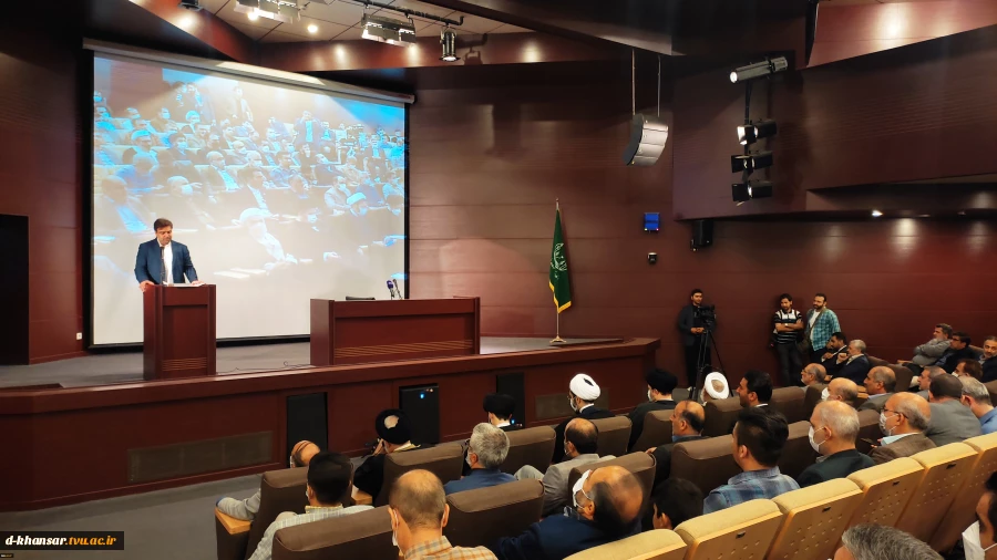 آیین تجدید میثاق دانشگاهیان دانشگاه فنی و حرفه ای با آرمان های امام خمینی(ره) و تجدید بیعت با مقام معظم رهبری(مدظله العالی) برگزار شد 7