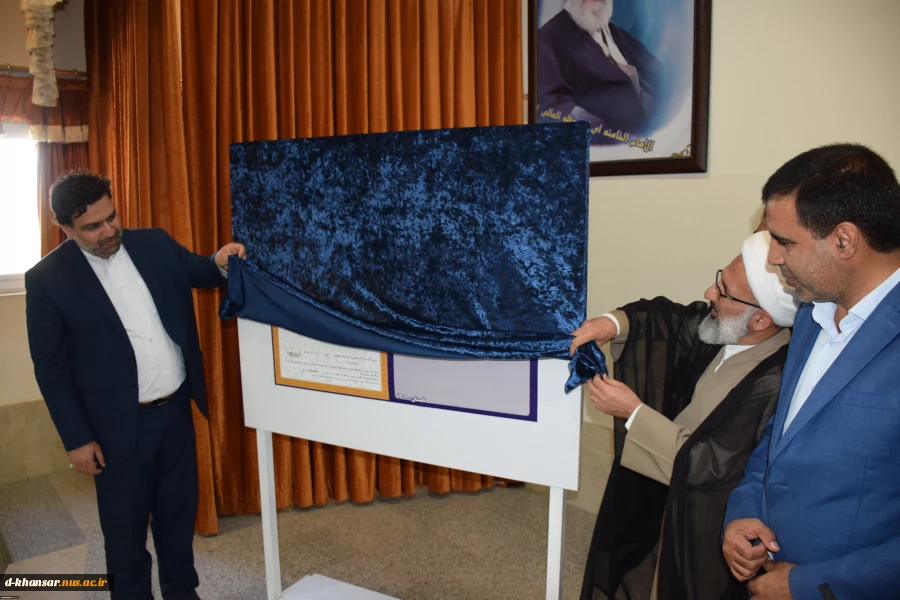 بازدید دکتر عرفان خسرویان رئیس دانشگاه فنی و حرفه ای کشور از بخشهای مختلف اداری و آموزشی مرکز گلپایگان 5