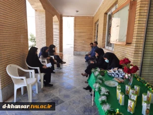 مراسم گرامیداشت دهه امامت و ولایت و عید سعید غدیرخم در آموزشکده دختران خوانسار برگزار شد 4