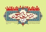دفاع