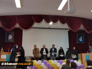 برگزاری دومین رویداد ایده شو همزمان با روز دانشجو 2