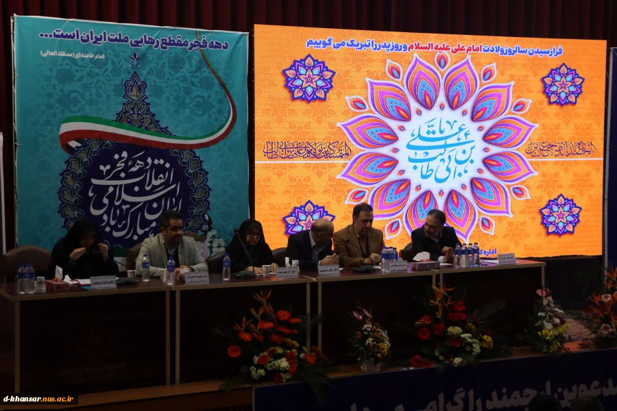 برگزاری پنل تخصصی معاونت پژوهشی و فناوری در روز دوم اجلاس رؤسای دانشکده‌ها و آموزشکده‌های فنی و حرفه‌ای سراسر کشور
آخرین پنل تخصصی اجلاس با حضور دکتر خسرویان و رؤسای 181 دانشکده و آموزشکده فنی و حرفه‌ای سراسر کشور برگزار شد. در این پنل تخصصی مهم‌ترین مسا