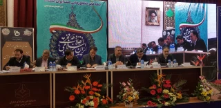 به گزارش اداره‌کل روابط عمومی دانشگاه، صبح امروز، پنجشنبه 13 بهمن‌ماه 1401، پنل تخصصی معاونت اداری، مالی و مدیریت منابع با حضور دکتر خسرویان، معاونان و مدیران کل ستادی و رؤسای 181 دانشکده و آموزشکده فنی و حرفه‌ای کشور در سالن همایش دانشکده فنی و حرفه‌ای دکتر شریعتی تهران برگزار شد.

در این پنل که مدیریت آن را مدیرکل بر عهده داشت، دکتر عباس‌نیا، معاون اداری، مالی و مدیریت منابع دانشگاه؛ آقای فتحی‌زاده، مدیرکل امور اداری؛ آقای رفیعی، مدیرکل دفتر 