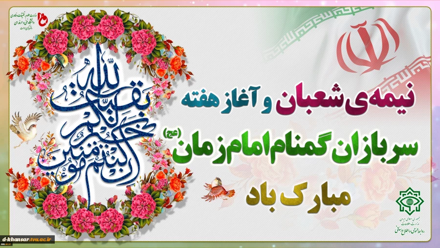 تبریک