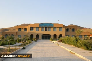 اطلاعیه وزارت علوم، تحقیقات و فناوری درباره پوشش و حجاب دانشجویان