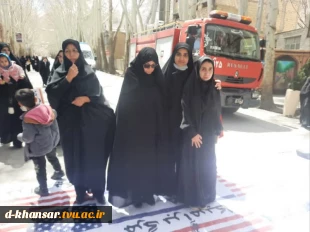 حضورکارکنان و اساتید و  دانشجویان دانشکده در راهپیمایی روز قدس 3