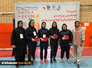 کسب مقام دوم دانشجوی دانشکده فنی و حرفه ای دختران خوانسار در رشته ورزشی تنیس روی میز 2