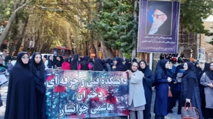 گزارش تصویری-حضور مسئولین، اساتید، کارکنان و دانشجویان دانشگاه فنی و حرفه ای استان اردبیل در راهپیمایی و اجتماع مردمی 13 آبان 2