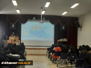 برگزاری مراسم روز دانشجو و تقدیر از رتبه های برتر علمی ، فرهنگی و ورزشی 2