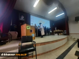 برگزاری مراسم روز دانشجو و تقدیر از رتبه های برتر علمی ، فرهنگی و ورزشی 5
