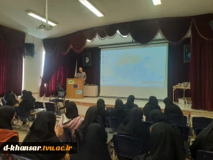 برگزاری مراسم روز دانشجو و تقدیر از رتبه های برتر علمی ، فرهنگی و ورزشی 6