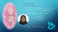 برنامه های هفته پژوهش