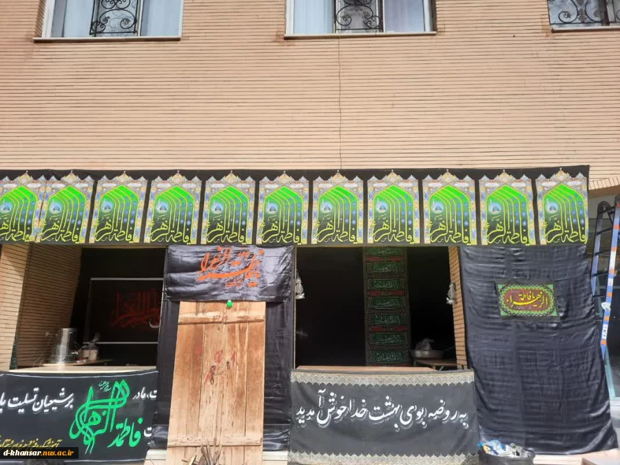 برپایی موکب فاطمه الزهرا(س) 2