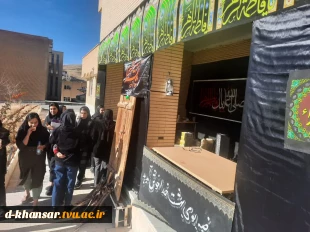 برپایی موکب فاطمه الزهرا(س) 2